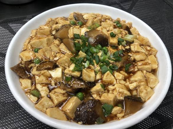 244. Sautéed Tofu with Black Mushroom in Soy Sauce 冬菇豆腐
